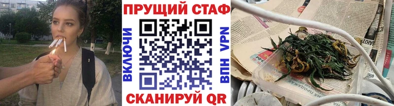 Купить наркотики сайты Киров Cocaine  Гашиш  А ПВП  Канабис 