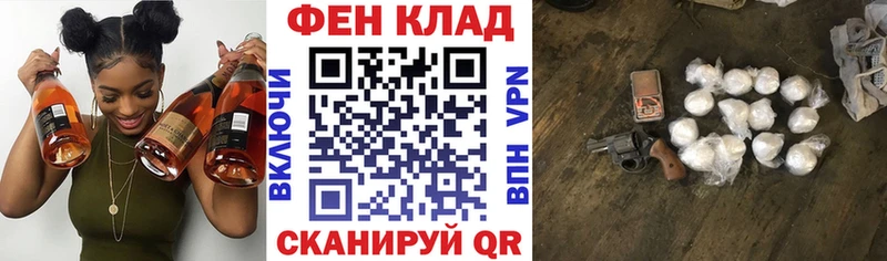 KRAKEN сайт  Киров  Amphetamine Розовый 