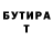 МДМА VHQ Hrystya Osadcha