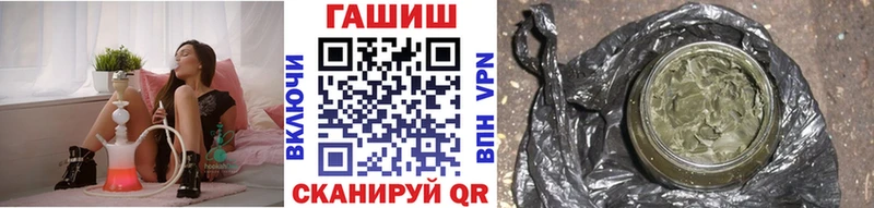даркнет формула  Киров  Гашиш 40% ТГК 