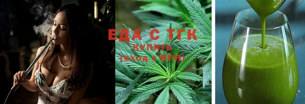 a pvp Белоозёрский