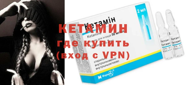 кокаин VHQ Беломорск