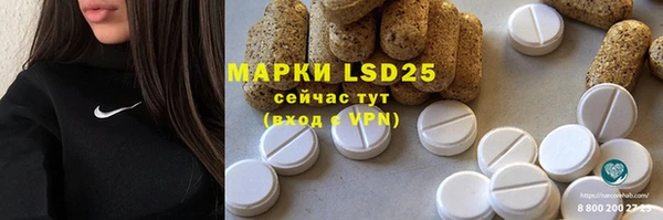 a pvp Белоозёрский