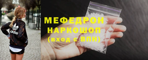 кокаин VHQ Беломорск