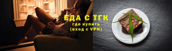 a pvp Белоозёрский