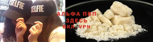 a pvp Белоозёрский