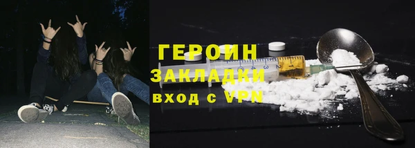 a pvp Белоозёрский