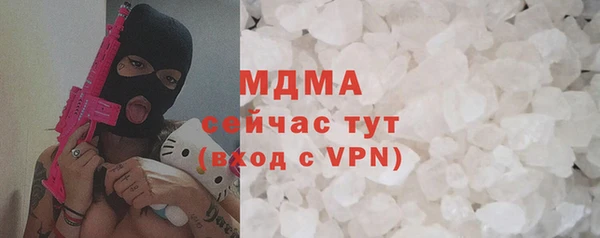 a pvp Белоозёрский