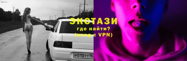 a pvp Белоозёрский