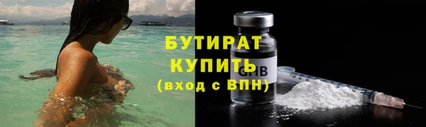 a pvp Белоозёрский