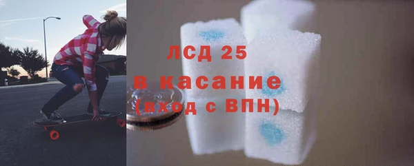 кокаин VHQ Беломорск