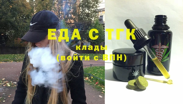 a pvp Белоозёрский