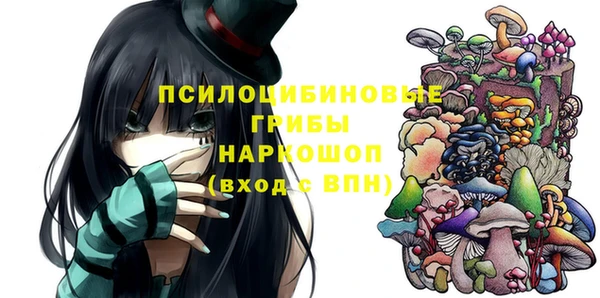 наркотики Балабаново