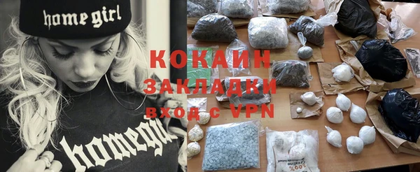 a pvp Белоозёрский