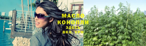 кокаин VHQ Беломорск