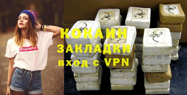 a pvp Белоозёрский