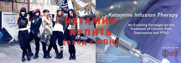 кокаин VHQ Беломорск