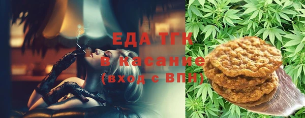 a pvp Белоозёрский