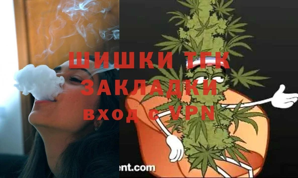 гашиш Баксан