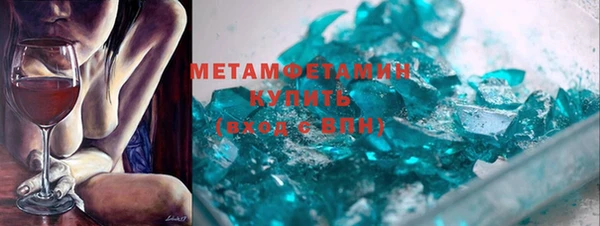 a pvp Белоозёрский