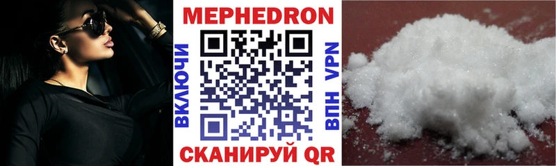 darknet как зайти  Киров  МЕФ кристаллы  кракен как войти 