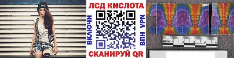 как найти наркотики Киров Марки 25I-NBOMe 1,5мг